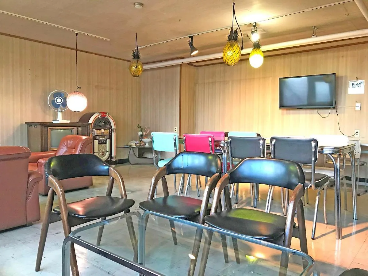 Pensión Clover House Sapporo