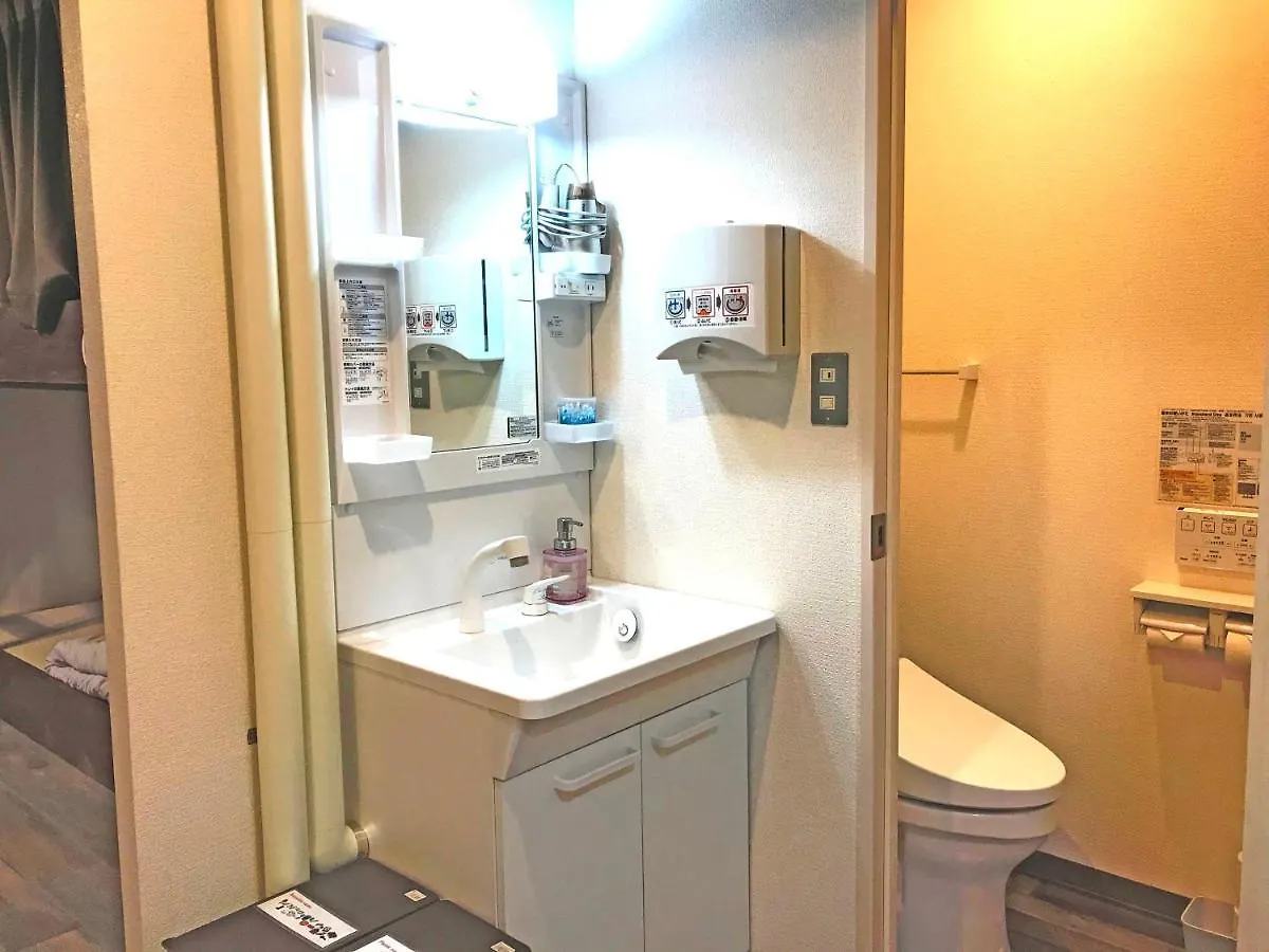 Clover House Sapporo 0*,