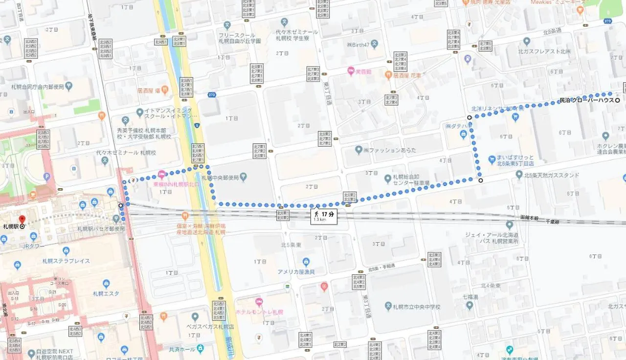 Clover House Sapporo