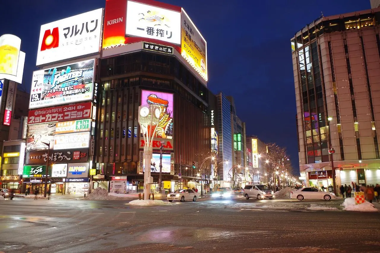 Clover House Sapporo