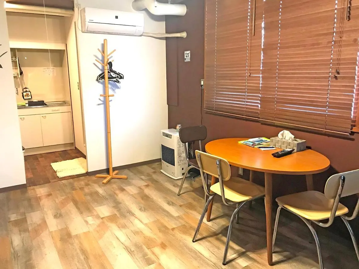 Clover House Sapporo