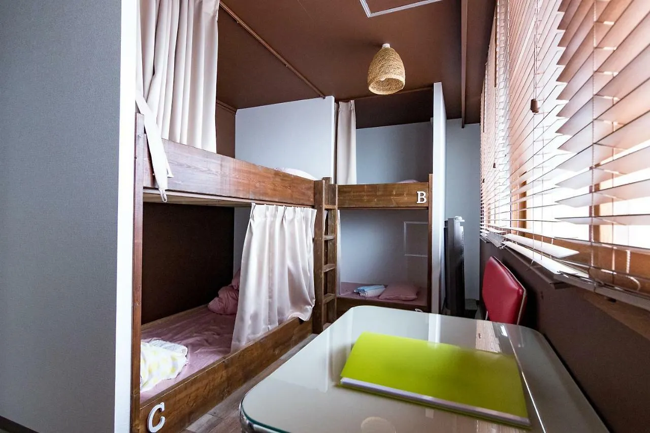 Clover House Szapporo Vendégház