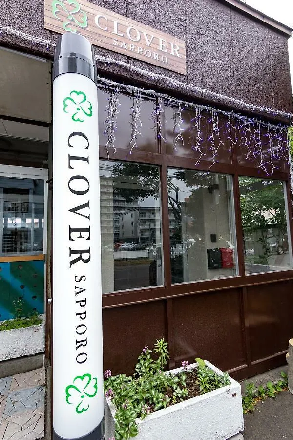 Clover House Szapporo