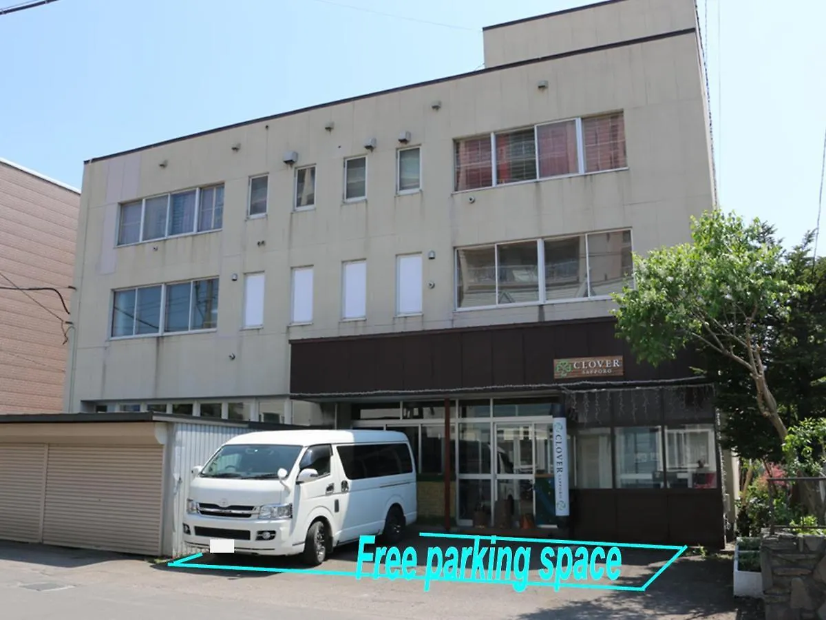 Clover House Szapporo 0*,  Japán
