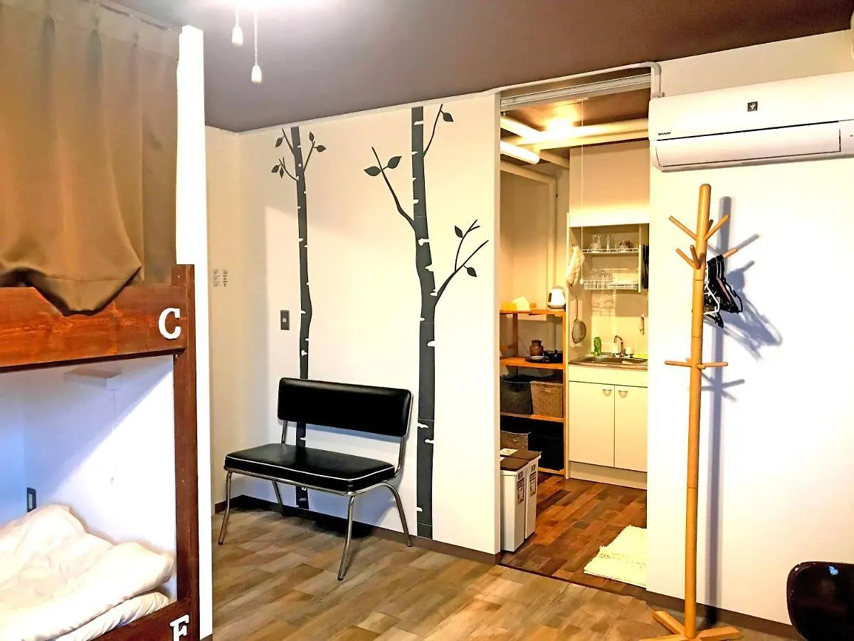 Clover House Szapporo