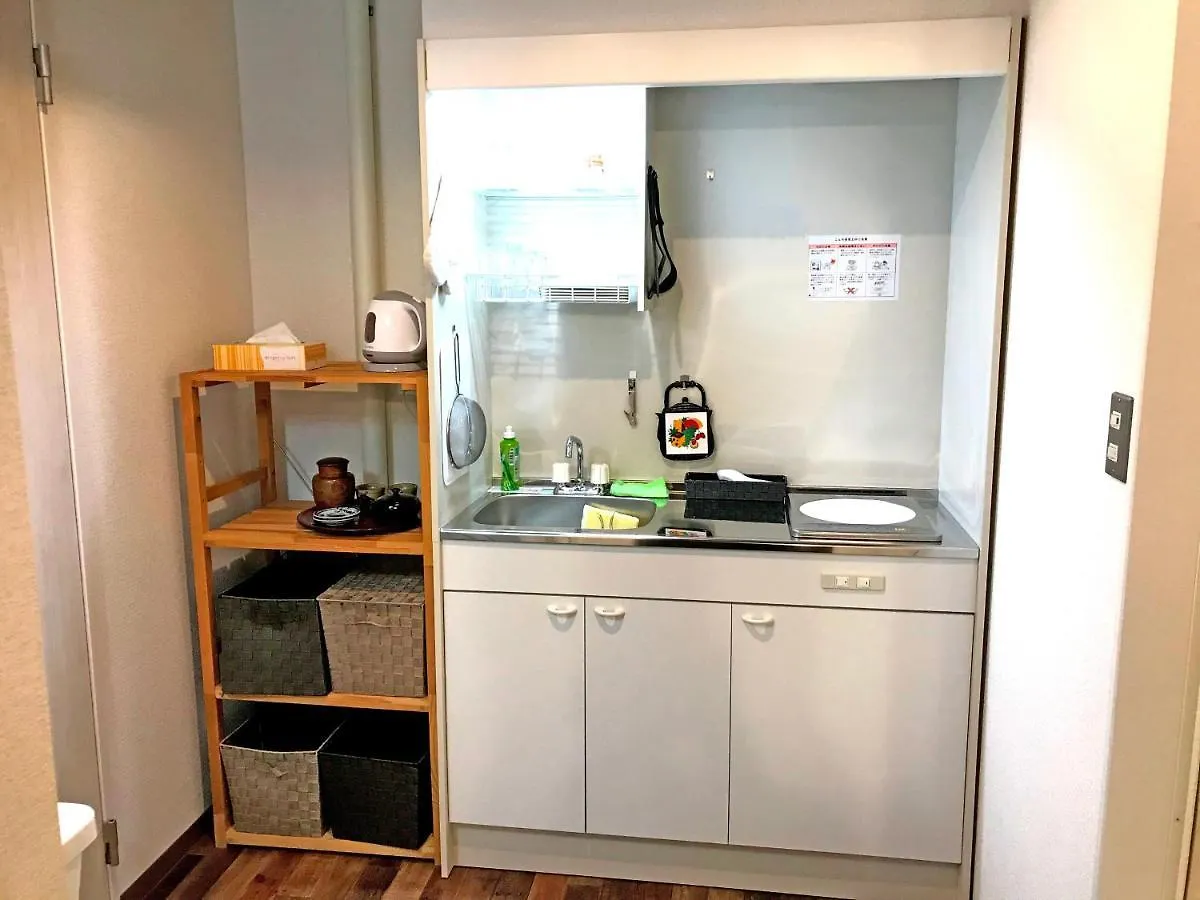 Vendégház Clover House Szapporo